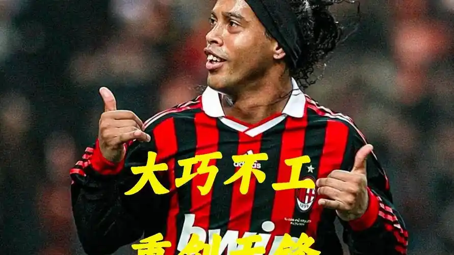 也将激励更